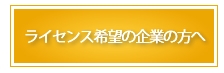 CZX]